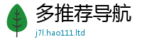 777888管家婆精准四肖从2025年正版资料免费最新版本